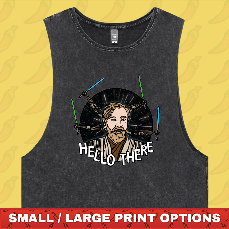 Hello There! ๐ - Tank