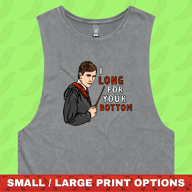 I Long for your Bottom ๐โก- Tank