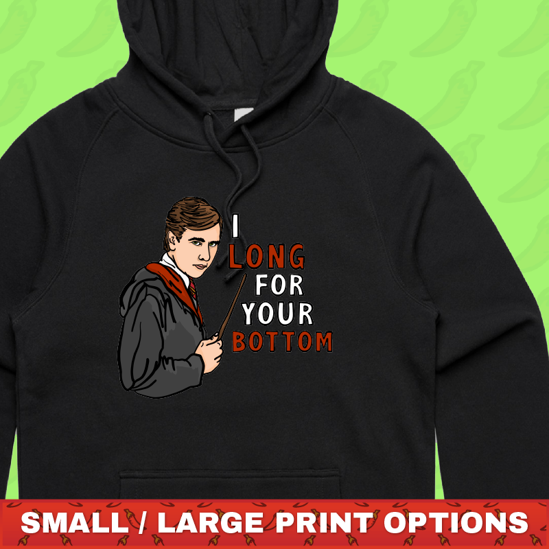 I Long for your Bottom ๐โก - Unisex Hoodie