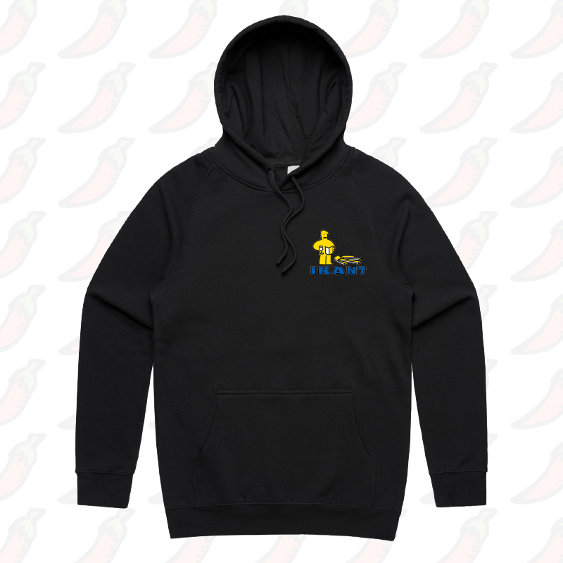 IKant ๐ช โ Unisex Hoodie