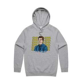 S / Grey / Large Front Design Cool Cool Cool 👮‍♂️ - Unisex Hoodie