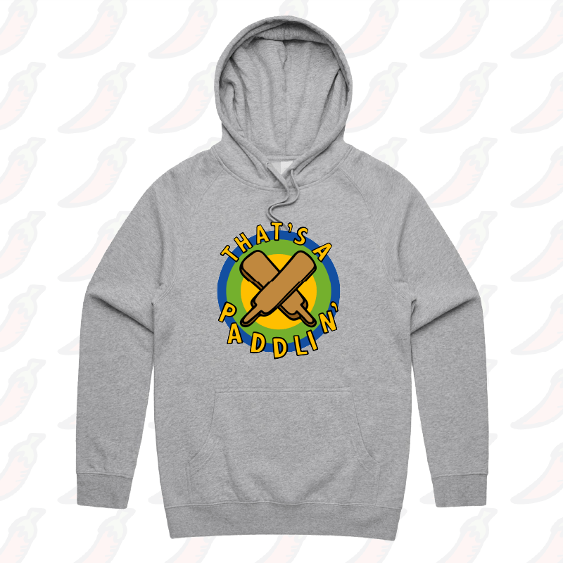S / Grey / Large Front Print That’s A Paddlin’ 🏏 – Unisex Hoodie