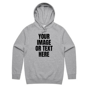 S / Grey Make Your Own 👕 - Hoodie