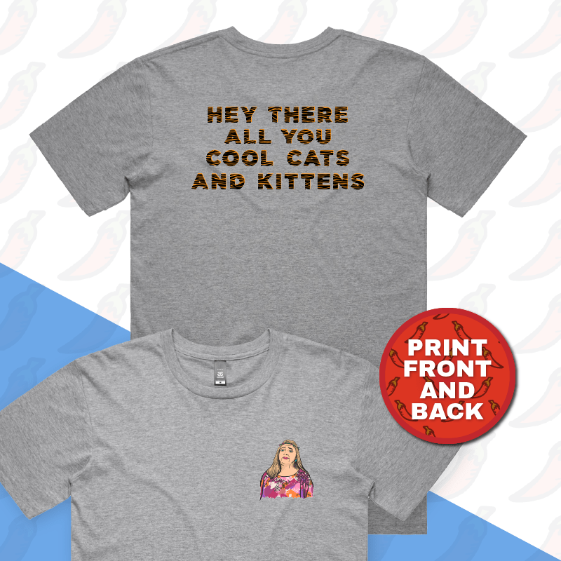 S / Grey / Small Front & Large Back Design Cool Cats & Kittens ๐ธ - Men's T Shirt