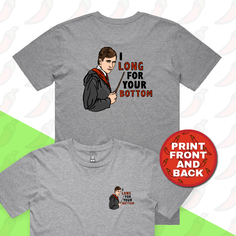 S / Grey / Small Front & Large Back Design I Long for your Bottom ๐โก - Men's T Shirt