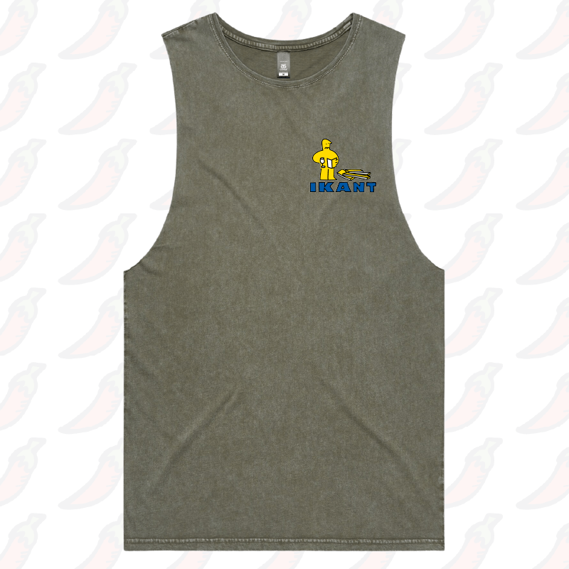 S / Moss / Small Front Design IKant ๐ช โ Tank