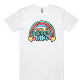 S / White / Large Front Design I Love My A$$hole Kids โค๏ธ๐ข - Men's T Shirt