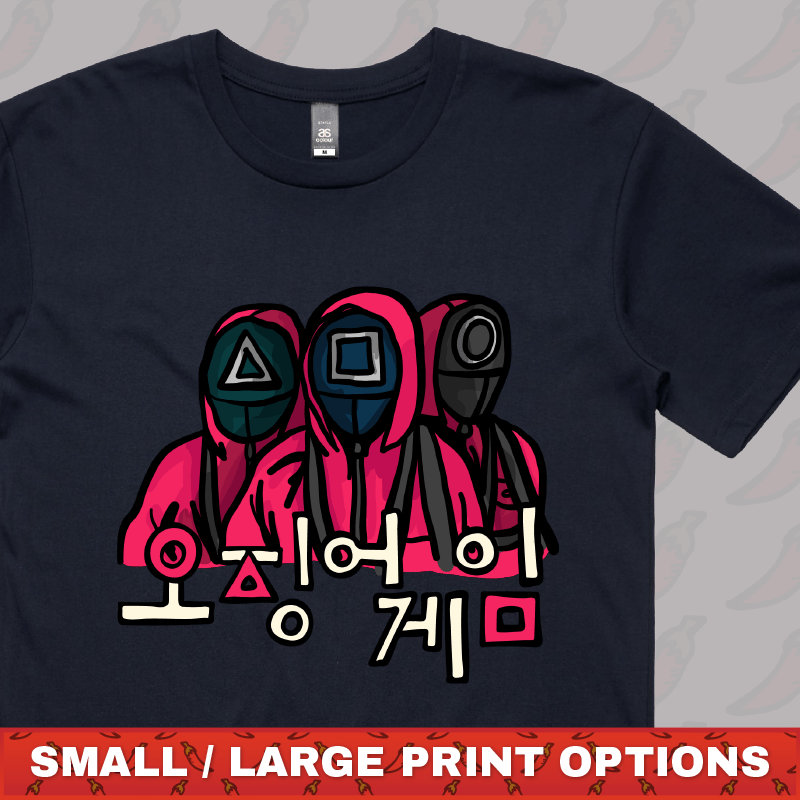 Squid Game 🦑 - Men's T Shirt