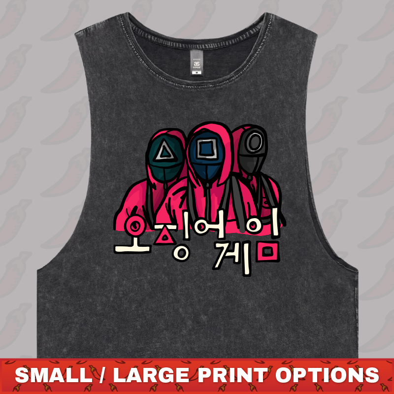Squid Game 🦑 - Tank