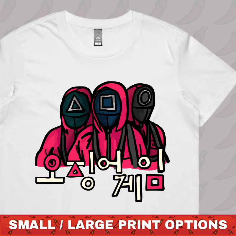 Squid Game 🦑 - Women's T Shirt
