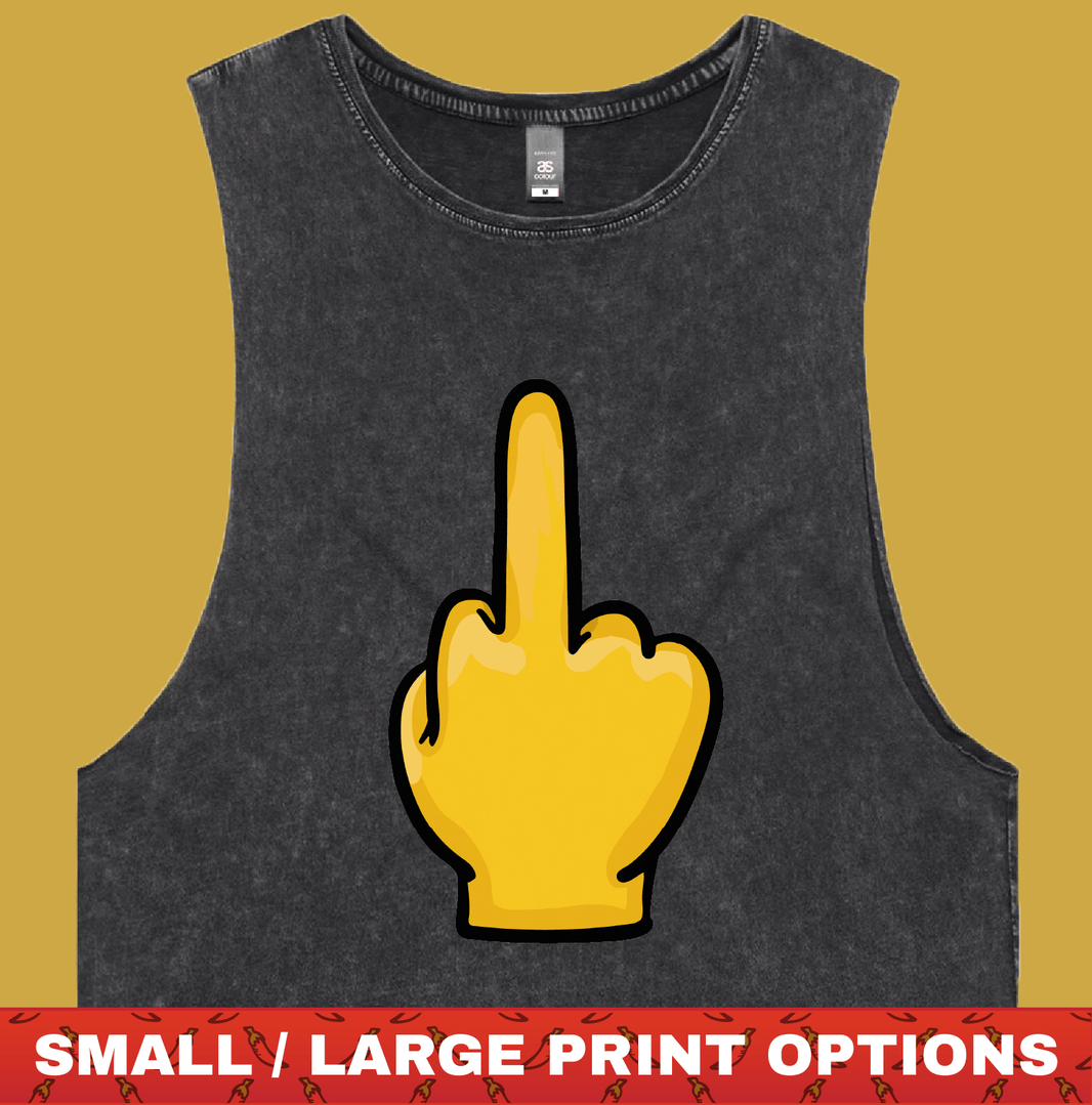 Up Yours ๐ - Tank
