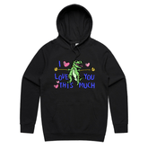 Love You This Much 🦕📏 – Unisex Hoodie