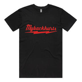 S / Black / Large Front Design My Back Hurts 🧰 – Men's T Shirt
