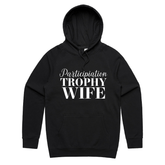 Participation Wife 👩🥈 – Unisex Hoodie