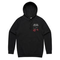 S / Black / Small Front Print Definitely Not Childish 📋🖕 - Unisex Hoodie