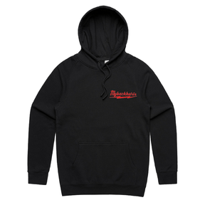 S / Black / Small Front Print My Back Hurts 🧰 – Unisex Hoodie
