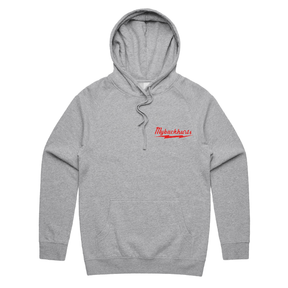 S / Grey / Small Front Print My Back Hurts 🧰 – Unisex Hoodie
