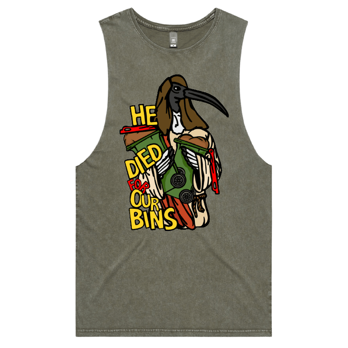 S / Moss / Large Front Design Died For Our Bins 🗑️🙏 - Tank