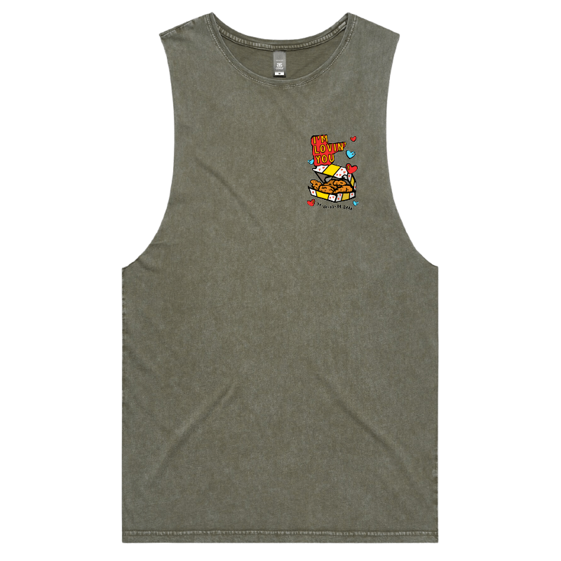 S / Moss / Small Front Design Nugget Love 🍗💞 – Tank