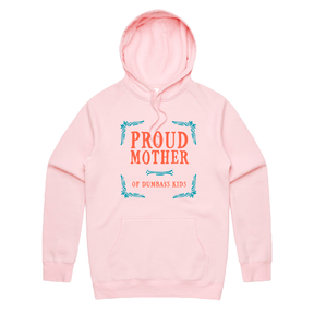 S / Pink / Large Front Print Proud Mother 🥴💩 – Unisex Hoodie