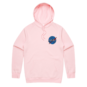 S / Pink / Small Front Print N-ASS-A 🪐 – Unisex Hoodie