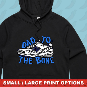 Dad To The Bone 👟 – Unisex Hoodie