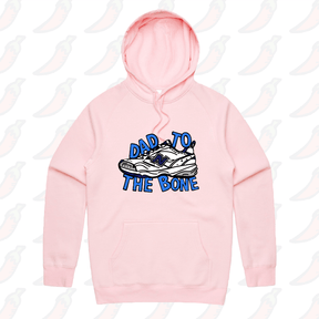 Dad To The Bone 👟 – Unisex Hoodie