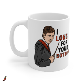 I Long for your Bottom 🍑⚡ - Coffee Mug