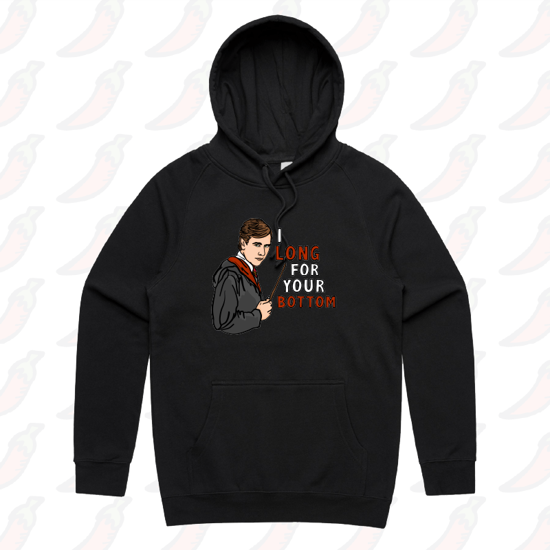 I Long for your Bottom 🍑⚡ - Unisex Hoodie