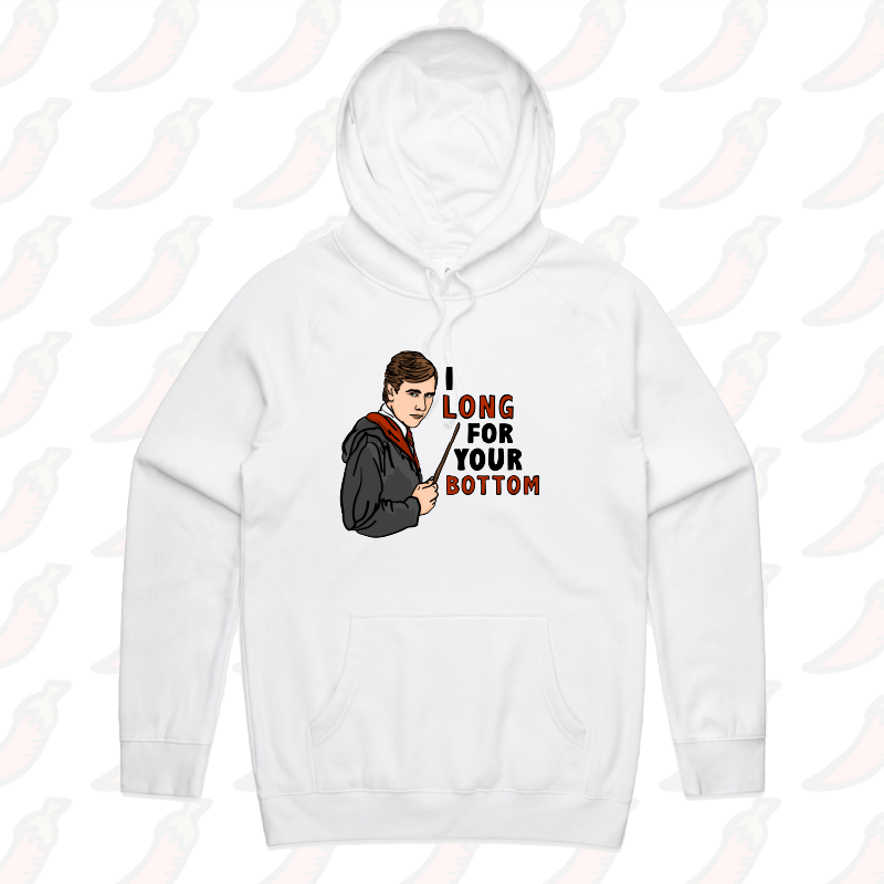 I Long for your Bottom 🍑⚡ - Unisex Hoodie