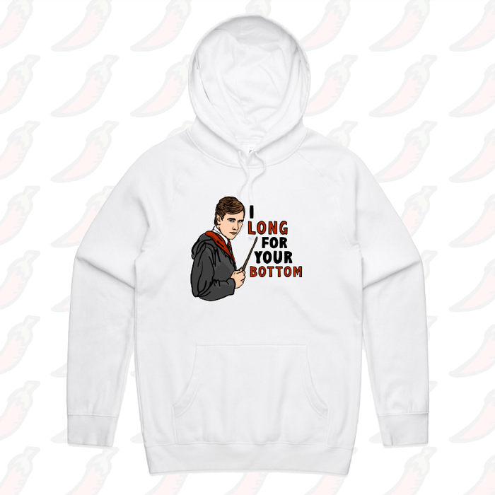 I Long for your Bottom 🍑⚡ - Unisex Hoodie