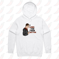 I Long for your Bottom 🍑⚡ - Unisex Hoodie