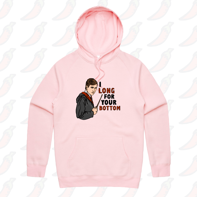 I Long for your Bottom 🍑⚡ - Unisex Hoodie
