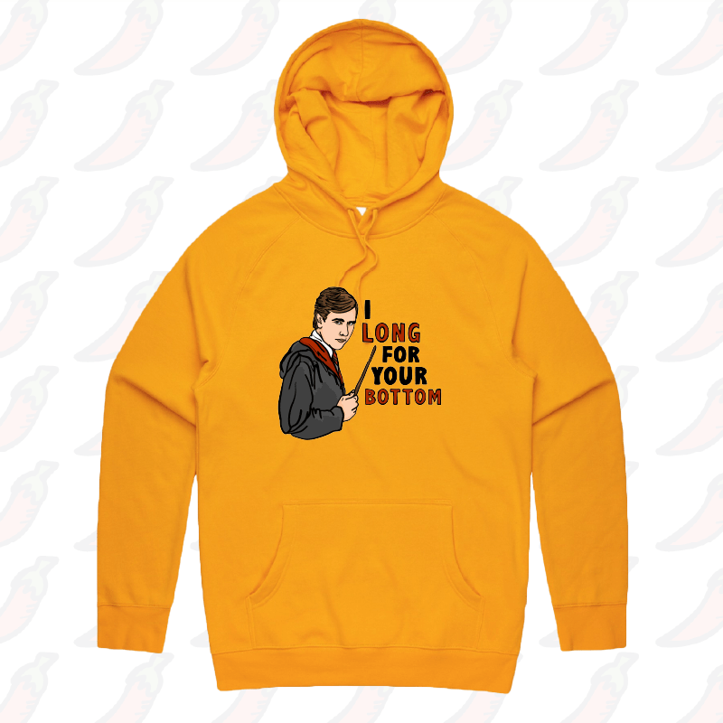 I Long for your Bottom 🍑⚡ - Unisex Hoodie