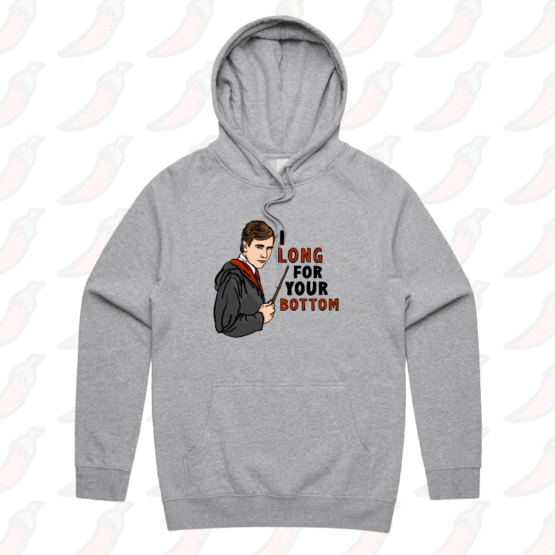 I Long for your Bottom 🍑⚡ - Unisex Hoodie