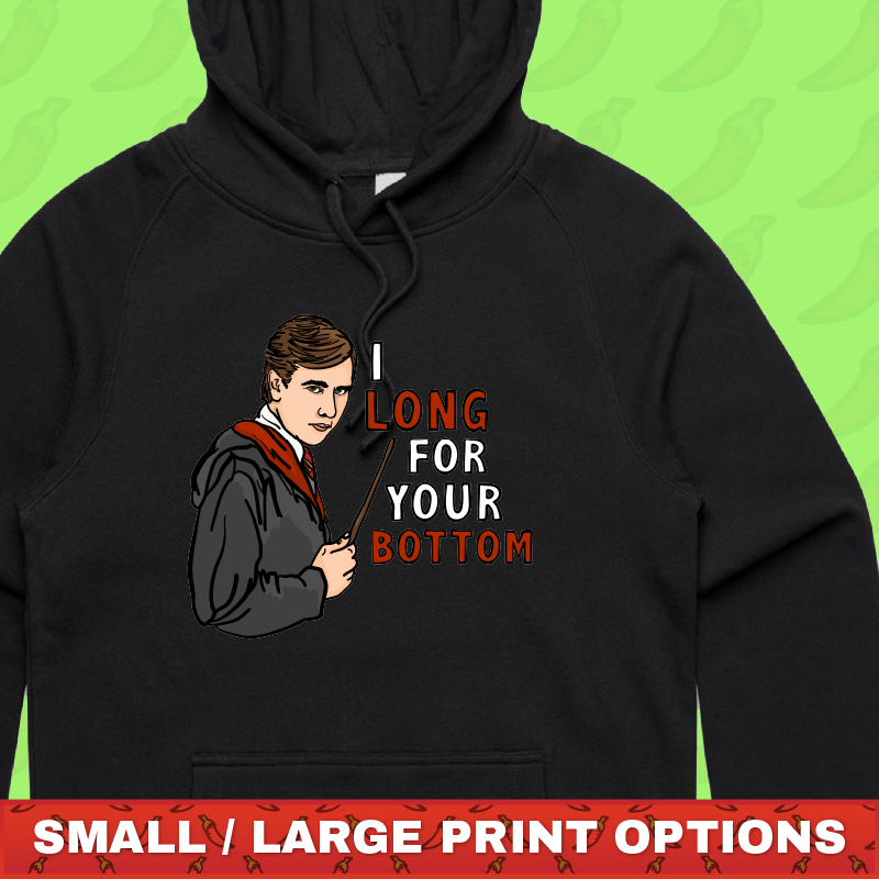 I Long for your Bottom 🍑⚡ - Unisex Hoodie