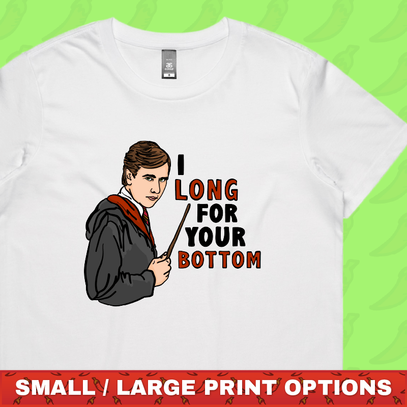I Long for your Bottom 🍑⚡ - Women's T Shirt