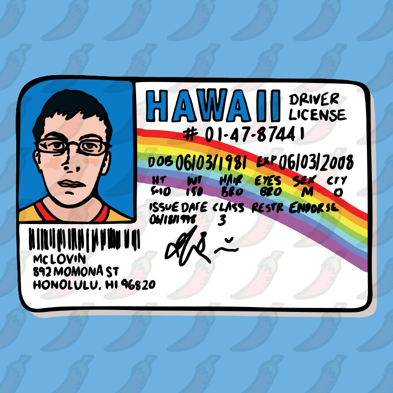 McLovin 🤓🌈 – Coffee Mug