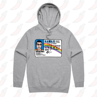 McLovin 🤓🌈 – Unisex Hoodie