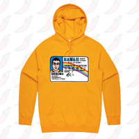 McLovin 🤓🌈 – Unisex Hoodie
