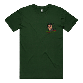 Merry Mother F**** Christmas 👨🏾‍🦲🎄- Men's T Shirt