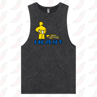 S / Black / Large Front Design IKant 🪛 – Tank