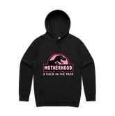 S / Black / Large Front Design Jurassic Mum 🦖 - Unisex Hoodie