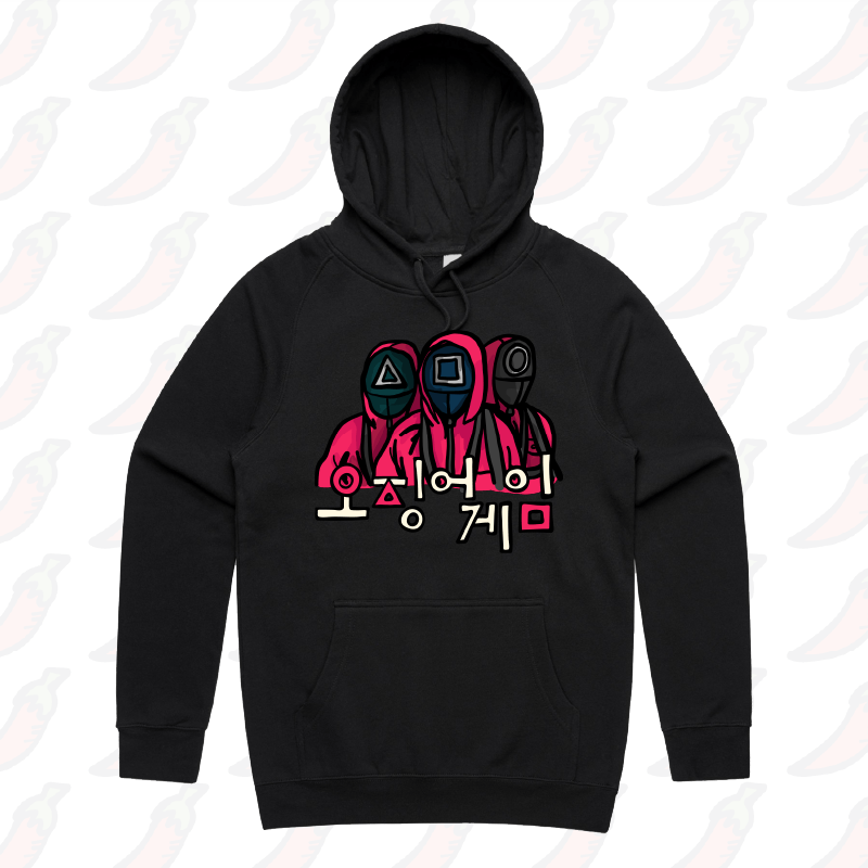 S / Black / Large Front Design Squid Game 🦑 - Unisex Hoodie
