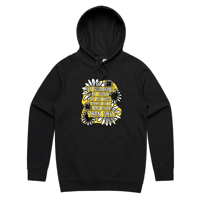 S / Black / Large Front Print Sweary Mum 🤬🎀 - Unisex Hoodie