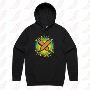 S / Black / Large Front Print That’s A Paddlin’ 🏏 – Unisex Hoodie