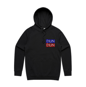 S / Black / Small Front Design Dun Dun 🚔 - Unisex Hoodie