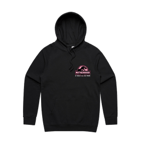 S / Black / Small Front Design Jurassic Mum 🦖 - Unisex Hoodie