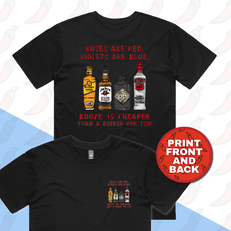 Roses Are Red - Whiskey T-Shirt Roses Are Red - Whiskey T-Shirt