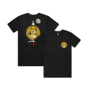 S / Black / Small Front & Large Back Design Dogecoin 🚀 - Men's T Shirt
